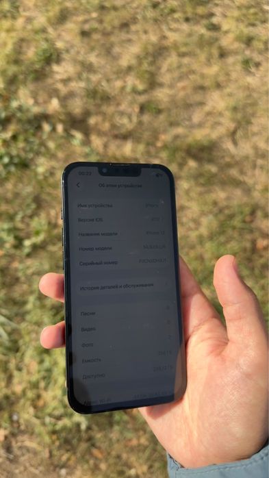 Продам iPhone 13  айфон 13 аифон 13