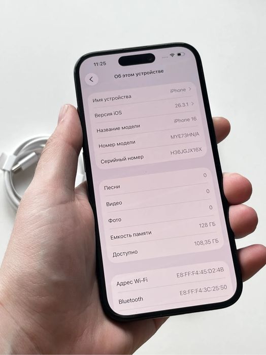 iphone 16 в идеальном состояний