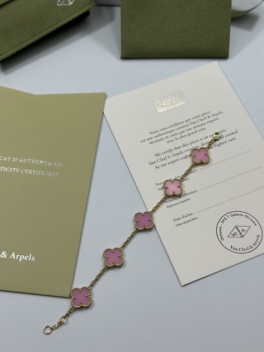 Brățară Van Cleef & Arpels 5 motifs Gold 750 Pink