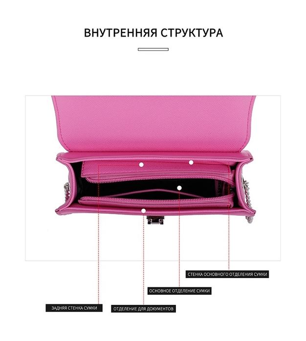 Сумка клатч в красивом цвете