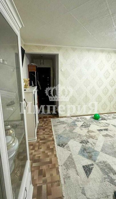 3х Центр Павел ИмпериЯ