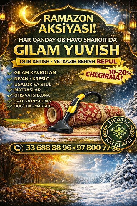 Gilam Yuvish XIMICHISTKA xizmati Toshkent boʻyicha xizmatlar koʻrsatiw