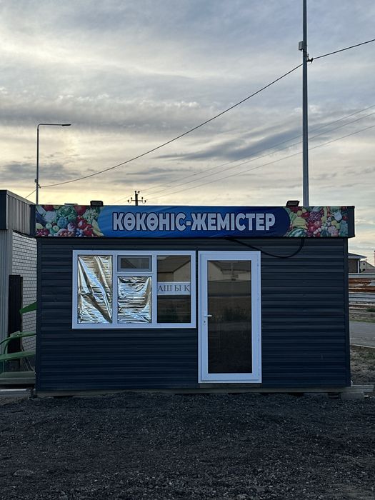 Сдается аренду помещение