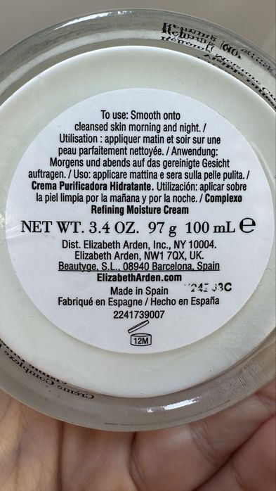 Elizabeth Arden Visible difference 100ml