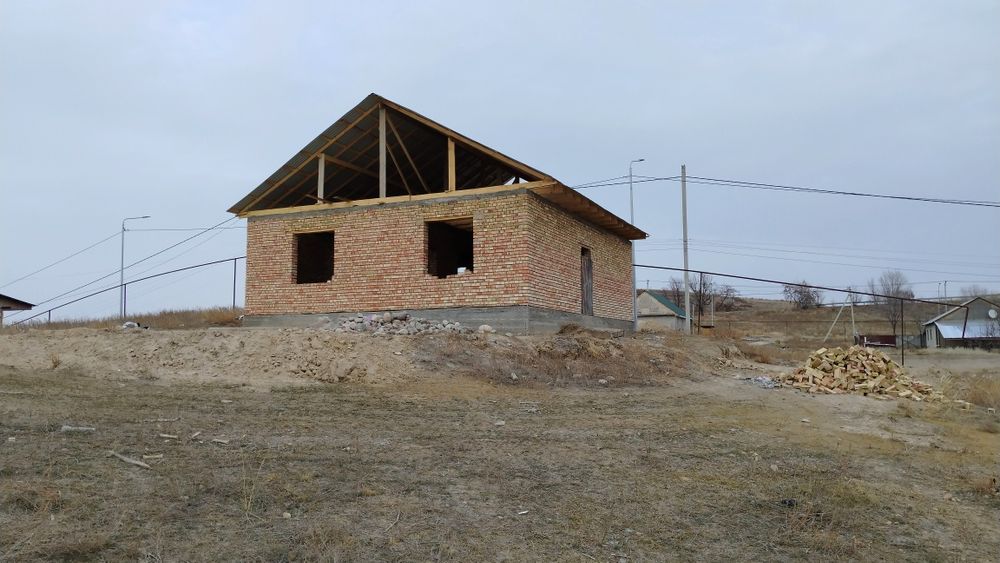 Жер Үй сатылады.