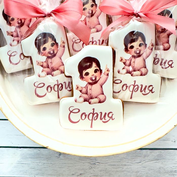 Пряники на Рамазан