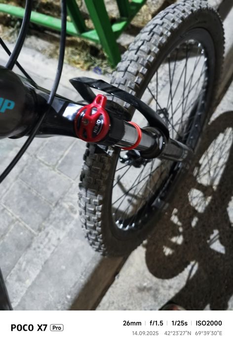 Продам велосипед focus trip