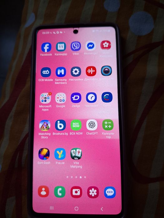 Samsung Galaxy a71