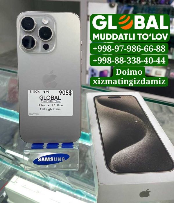 Oфисный Hоутбук лар Вариянтка берилади!