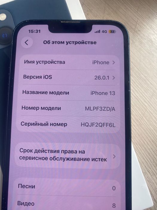 Продам айфон 13