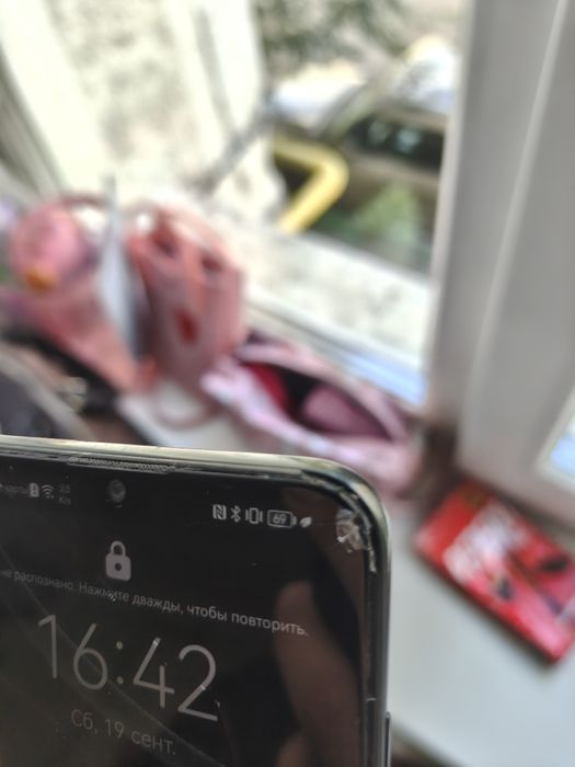 Huawei P Smart 2019