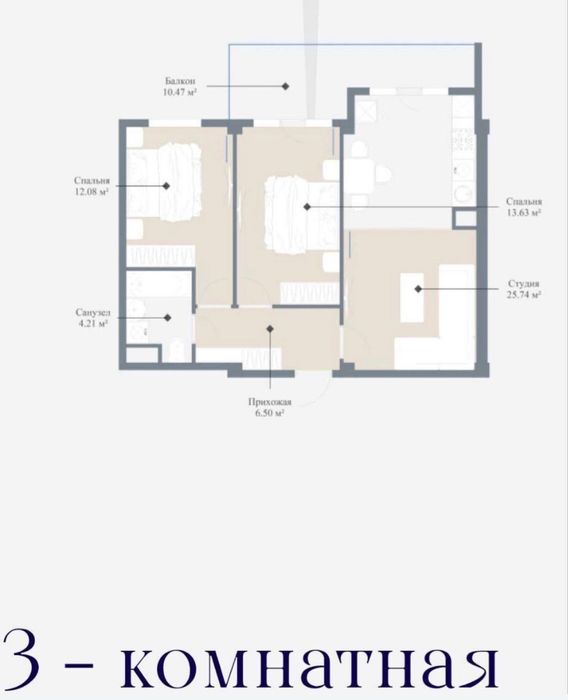 Продажа 3/4/14 85м2 в ЖК Imperial club city, ор-р: Алайский рынок