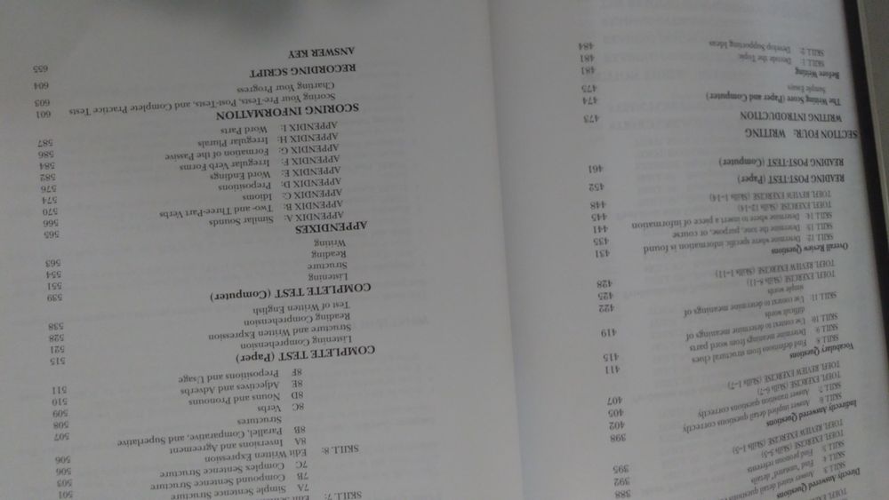 Полный курс лонгман для сдачи тойфл