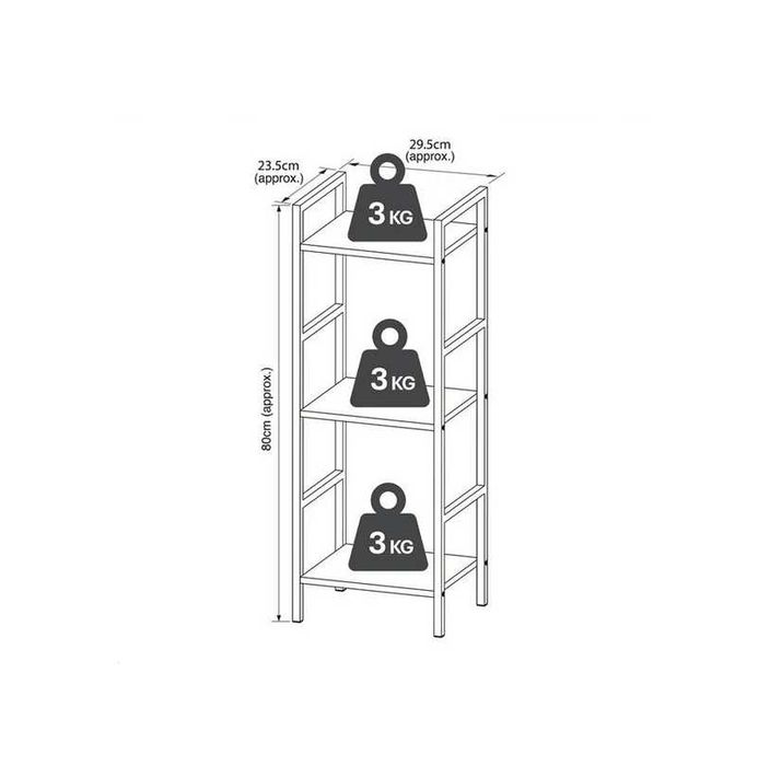 Декоративна етажерка Mercado Trade, 3 рафта, Дърво, Кафяв