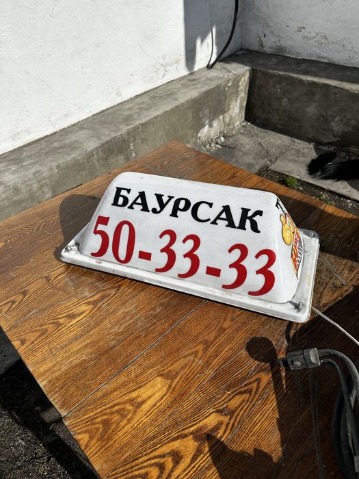 Шашка для водителей такси, с освещением.  обмен на мыльницу