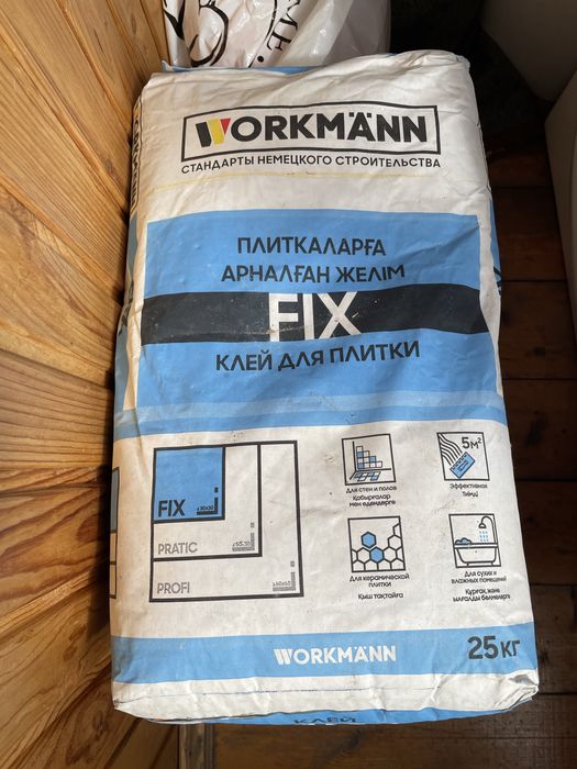 Продам клей для плиток