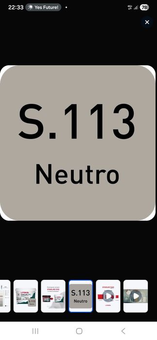 Эпоксидная затирка 5 кг