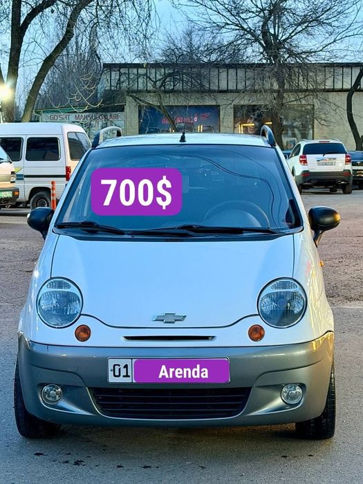 Аренда с Выкупом Matoz Best