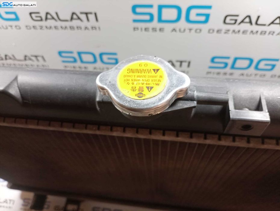 Radiator Racire Apa Nissan Primera 1.9 DCI 2002 - 2007 [M5781]