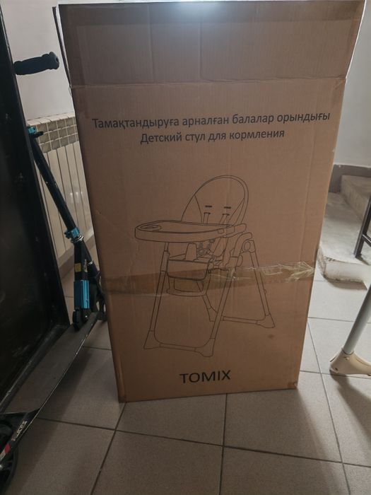 Продам детский стул