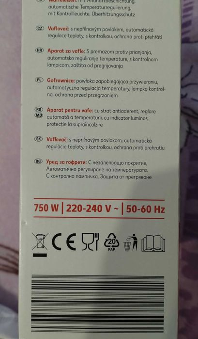 Aparat pentru vafe / Waffle Maker NOU