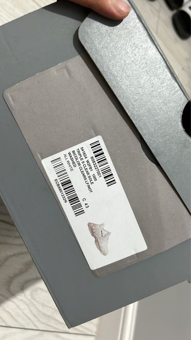 Balenciaga Triple S