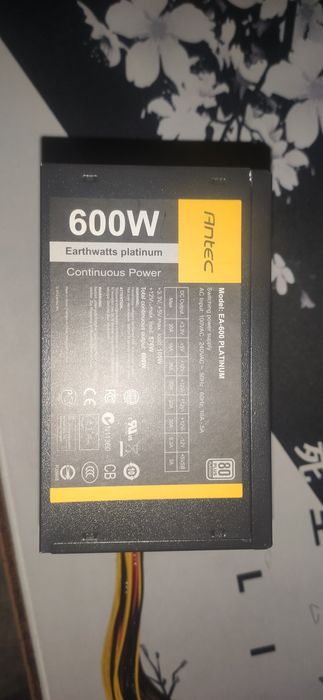 Antec 600w блок питание