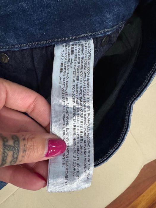 Мъжки дънки Mango