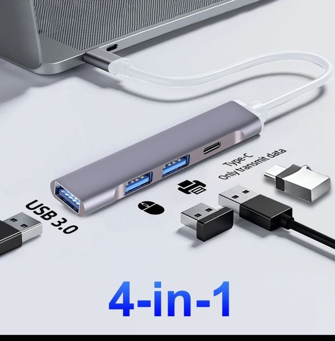 Нов usb хъб, разклонител, сплитет с 4 бр. порта