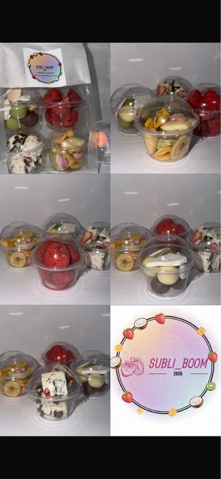 Сублимированный снек