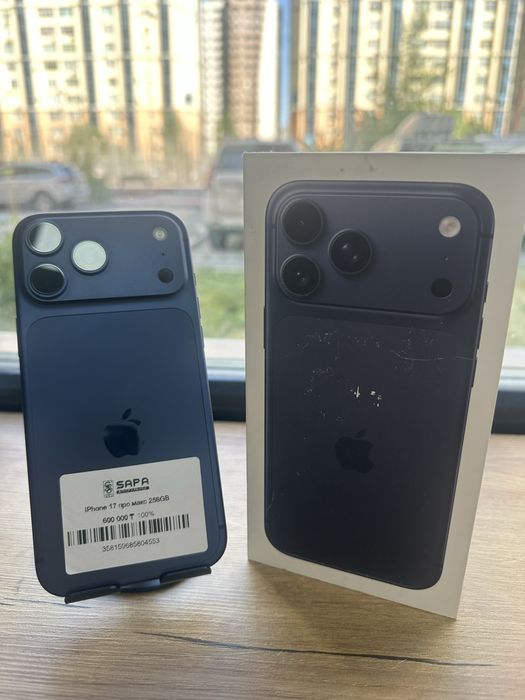 iphone iphone 17 pro max 256gb blue