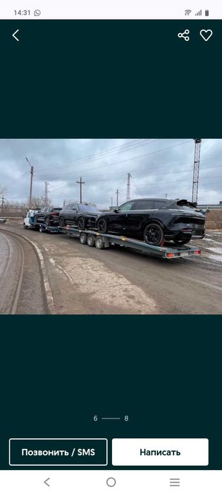 автоэлектрик и авто диагностика