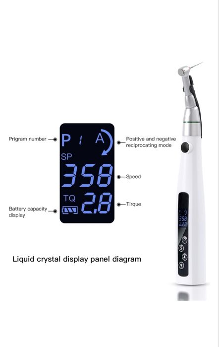 Эндомотор Y-Smart