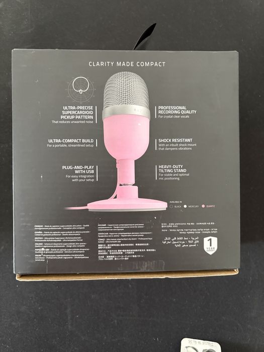 Микрофон Razer seiren mini