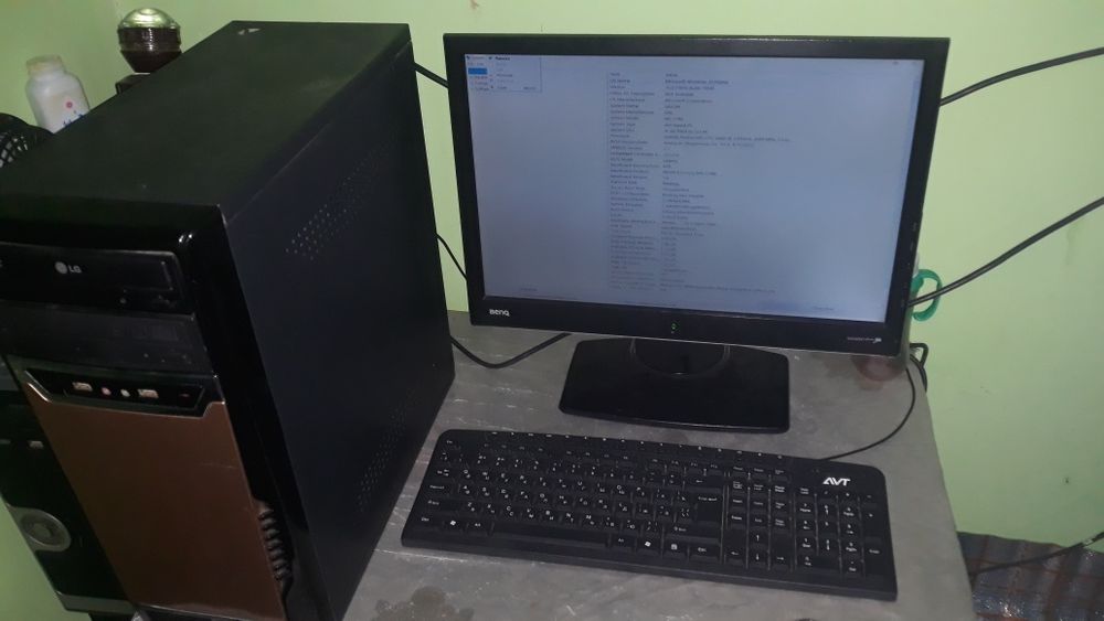 Kompyuter sotiladi yoki abmen novutbokka