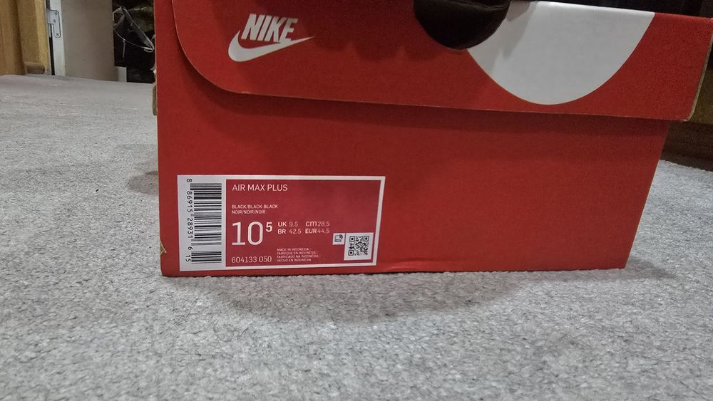 Nike Air Max Plus