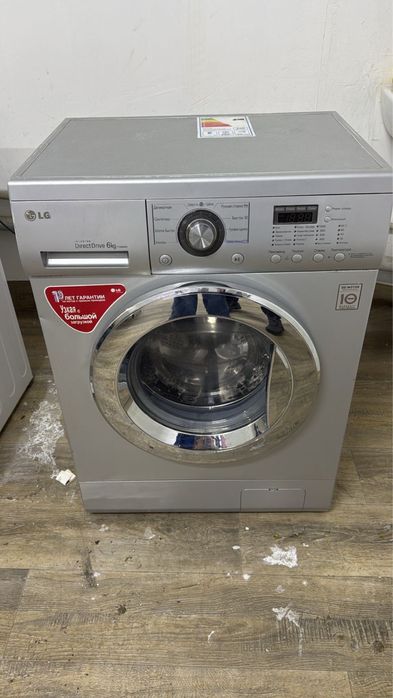 Стиральная машина самсунг