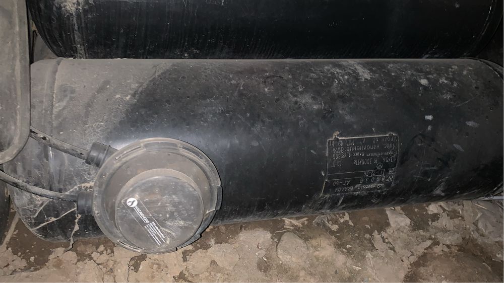 Газ бар авто газ