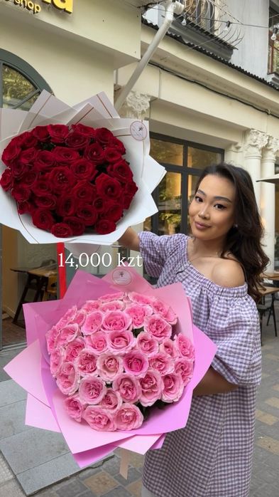 Цветы астана розы 400 тг