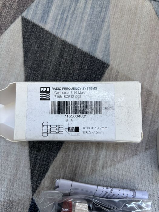 Коннектор для радиокабеля