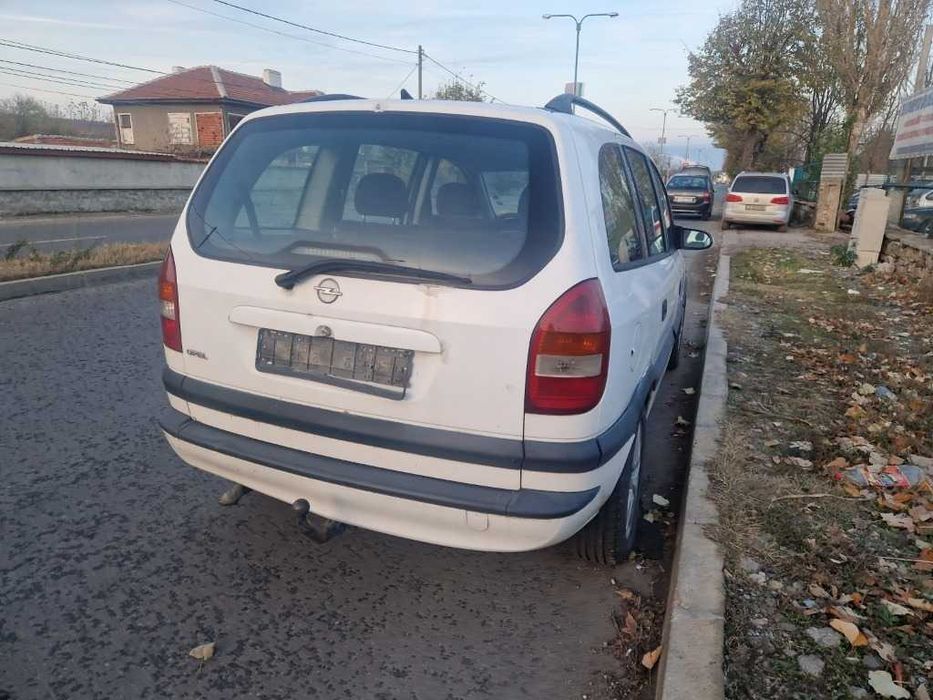Opel Zafira 2.0dti ,теглич за части
