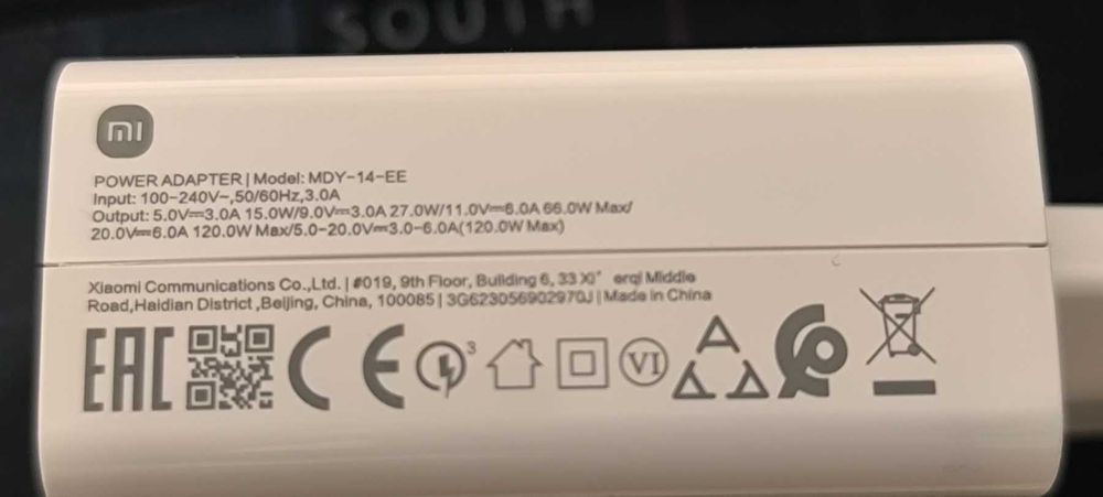Зарядно телефон 120W модел MDY-14-EE