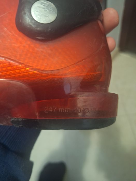 Детски ски комплект