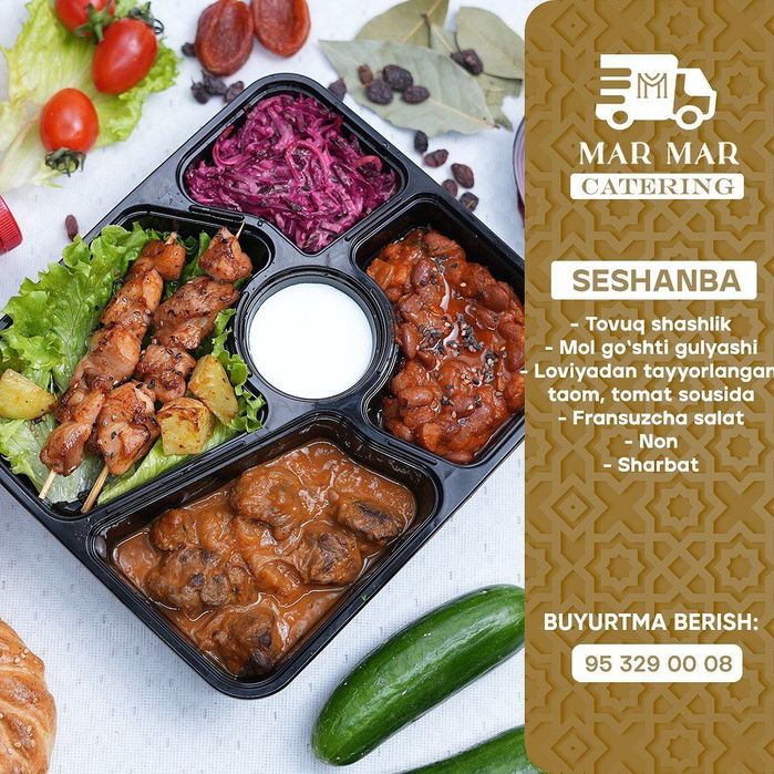 Услуга Кейтеринг Доставка готовы еды.