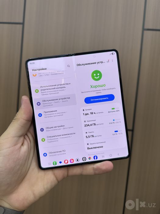 Samsung Z Fold 4