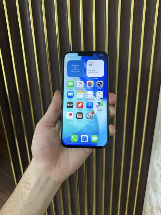 Iphone 13 Pro Max 256 Айфон 13 Макс 256