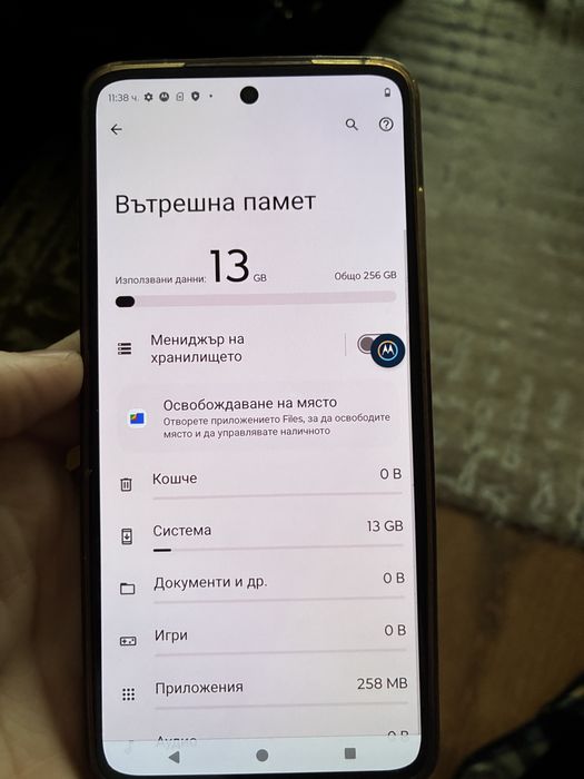 Motorola g84 magenta 256 gb