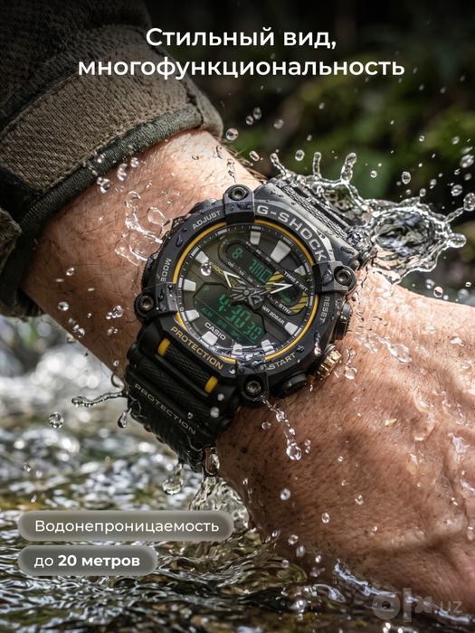 Casio G Shock Soati Sotuvda