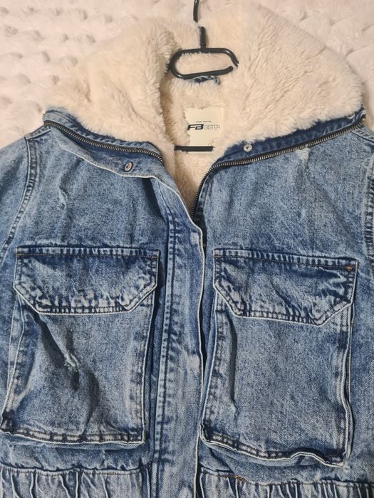 Яке с пух S размер