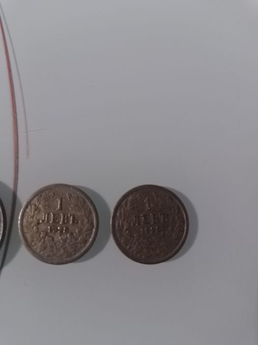 Стари монети Български.